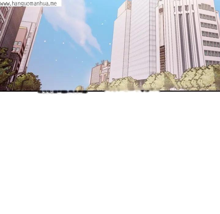 韩国漫画不顾一切爱上你韩漫_不顾一切爱上你-第5话在线免费阅读-韩国漫画-第113张图片