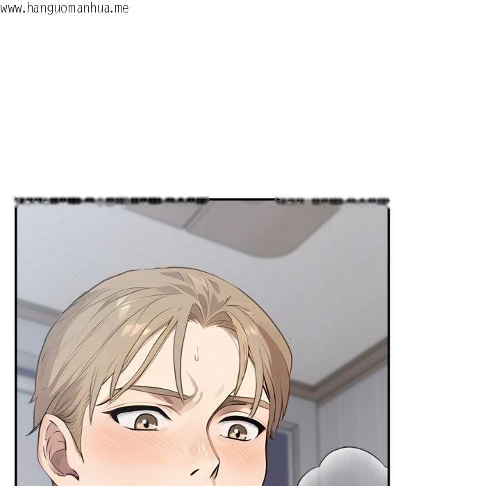 韩国漫画拒绝当花瓶韩漫_拒绝当花瓶-第13话在线免费阅读-韩国漫画-第85张图片