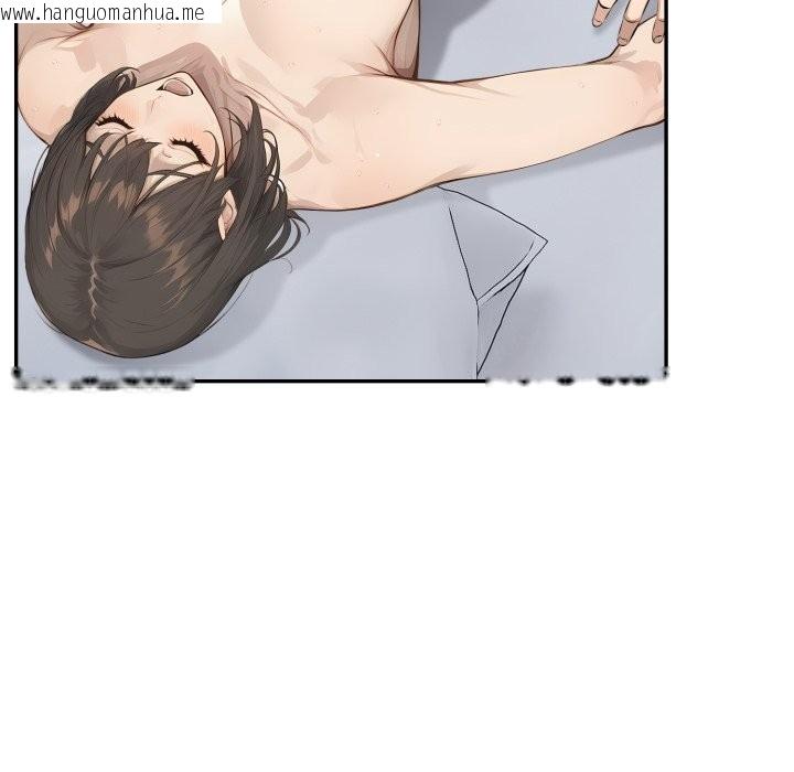 韩国漫画拒绝当花瓶韩漫_拒绝当花瓶-第13话在线免费阅读-韩国漫画-第10张图片