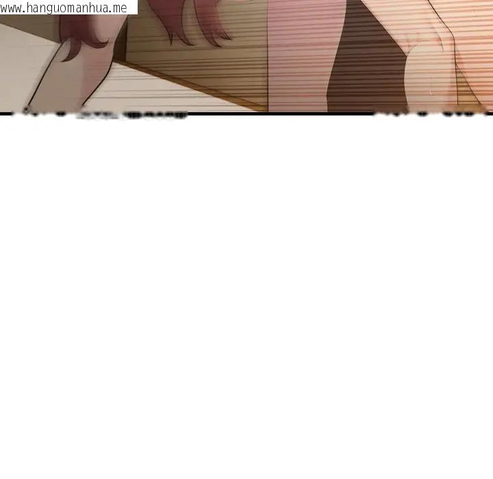 韩国漫画社区人妻的陷阱韩漫_社区人妻的陷阱-第5话在线免费阅读-韩国漫画-第10张图片