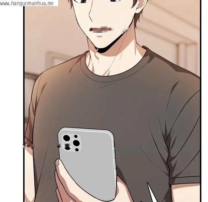 韩国漫画不顾一切爱上你韩漫_不顾一切爱上你-第1话在线免费阅读-韩国漫画-第125张图片