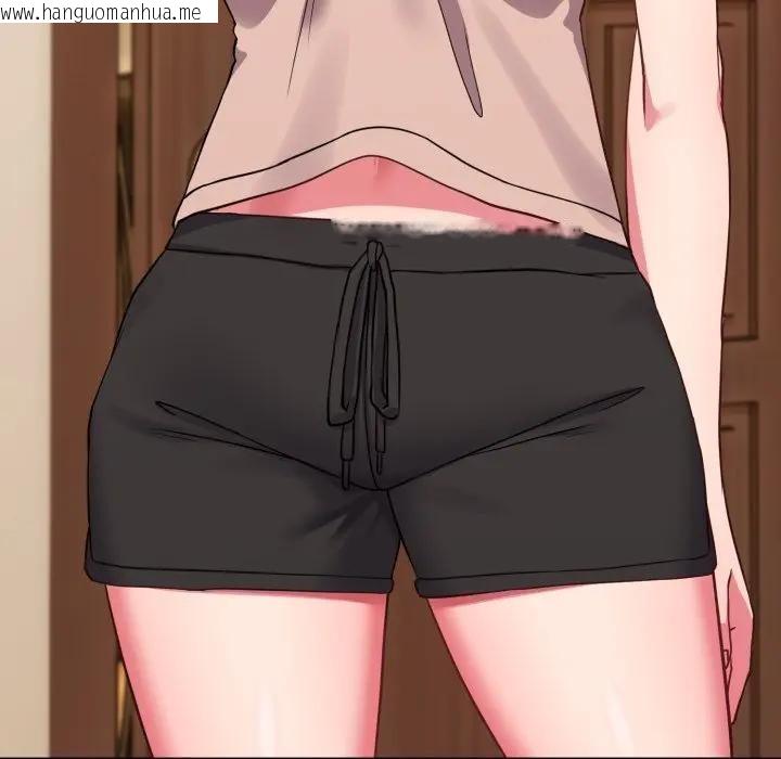 韩国漫画恋上年上的她韩漫_恋上年上的她-第31话在线免费阅读-韩国漫画-第35张图片