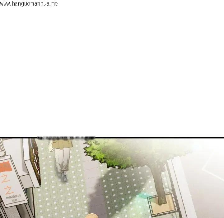 韩国漫画遇见美魔女房东韩漫_遇见美魔女房东-第3话在线免费阅读-韩国漫画-第100张图片