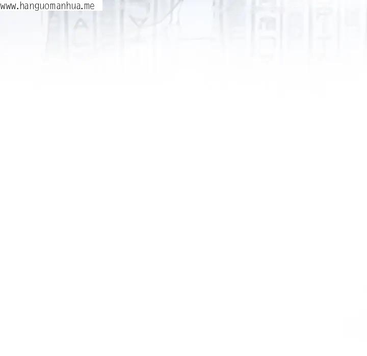 韩国漫画寻找初恋韩漫_寻找初恋-第51话在线免费阅读-韩国漫画-第35张图片