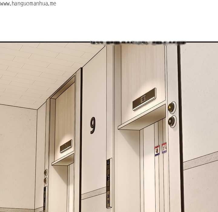 韩国漫画拒绝当花瓶韩漫_拒绝当花瓶-第11话在线免费阅读-韩国漫画-第54张图片