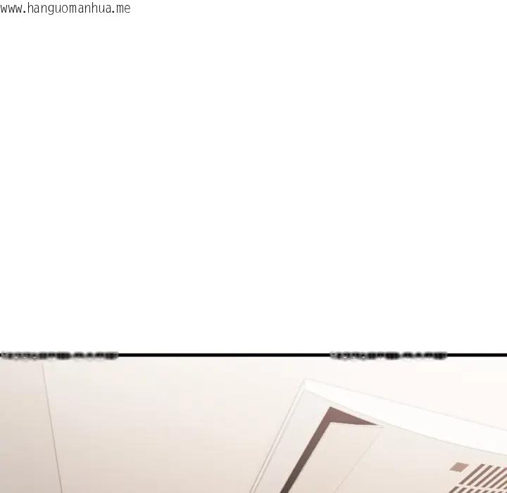 韩国漫画社区人妻的陷阱韩漫_社区人妻的陷阱-第6话在线免费阅读-韩国漫画-第86张图片