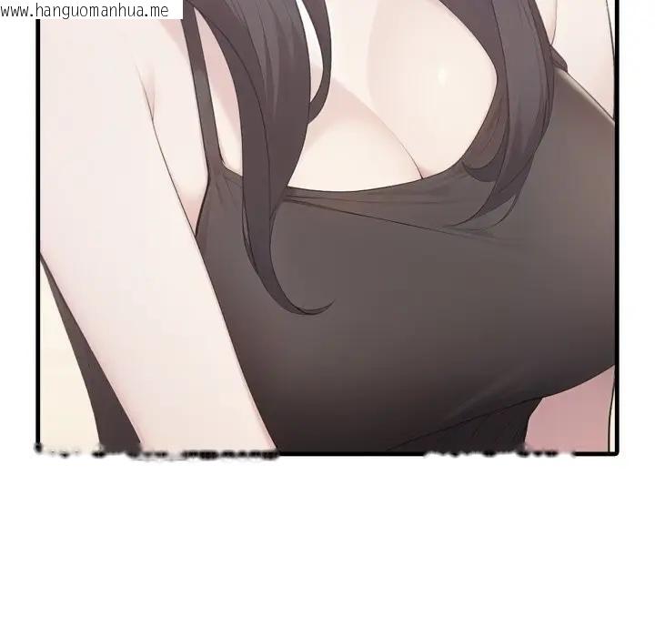 韩国漫画社区人妻的陷阱韩漫_社区人妻的陷阱-第7话在线免费阅读-韩国漫画-第22张图片