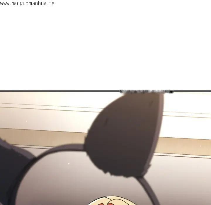 韩国漫画硬也要拍完韩漫_硬也要拍完-第26话在线免费阅读-韩国漫画-第128张图片