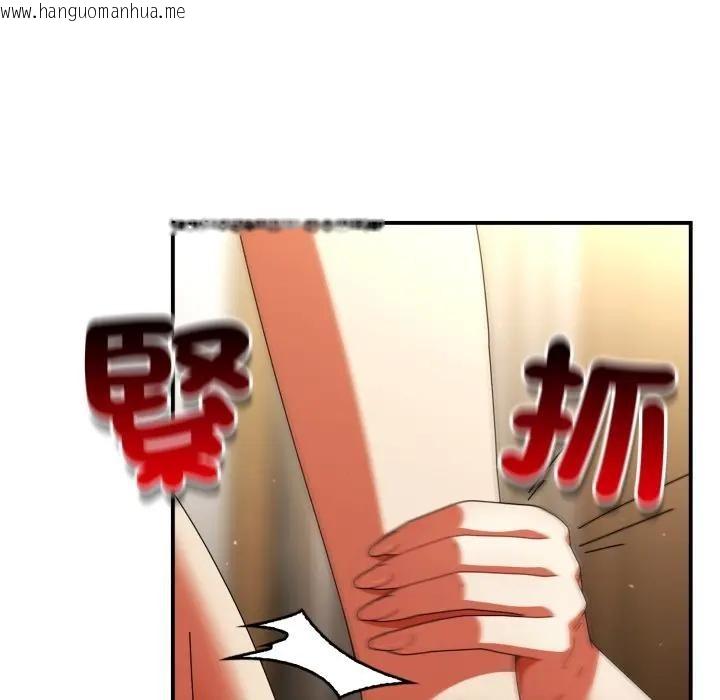 韩国漫画硬也要拍完韩漫_硬也要拍完-第26话在线免费阅读-韩国漫画-第17张图片