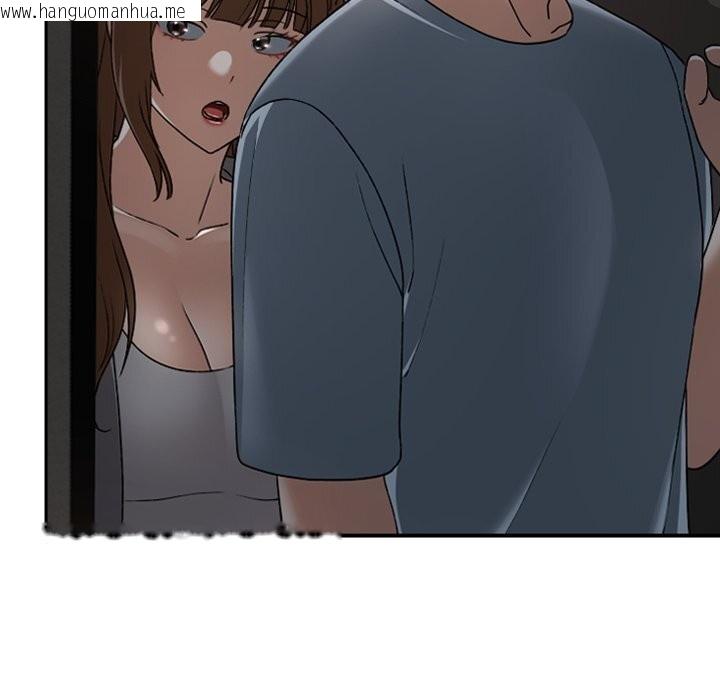 韩国漫画校花的双面生活韩漫_校花的双面生活-第27话在线免费阅读-韩国漫画-第11张图片