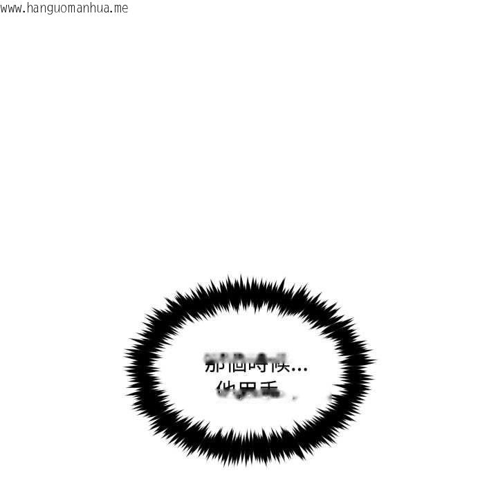 韩国漫画拒绝当花瓶韩漫_拒绝当花瓶-第9话在线免费阅读-韩国漫画-第50张图片