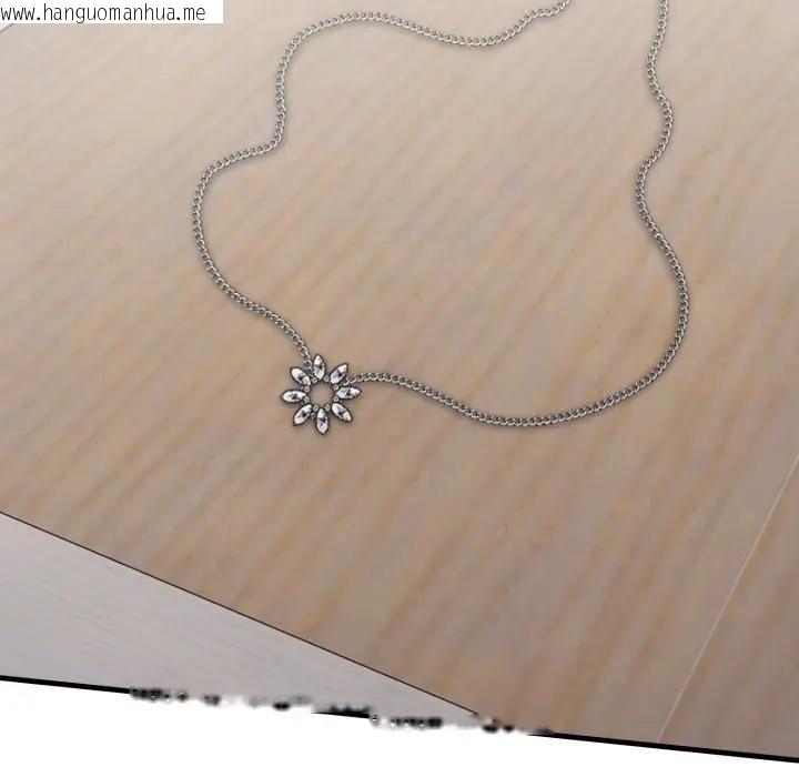 韩国漫画社区人妻的陷阱韩漫_社区人妻的陷阱-第10话在线免费阅读-韩国漫画-第30张图片