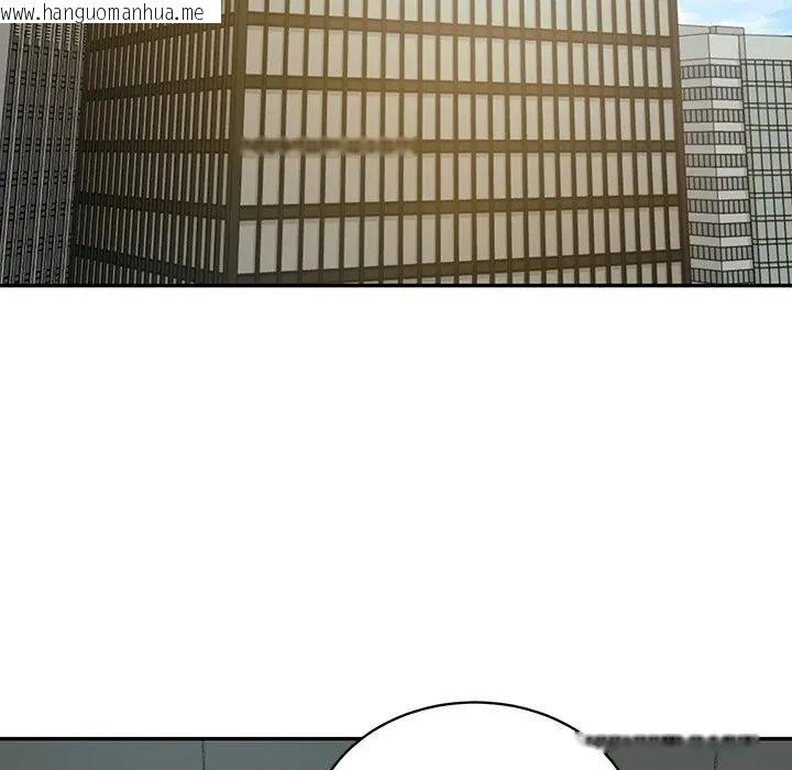 韩国漫画财阀家的女婿韩漫_财阀家的女婿-第67话在线免费阅读-韩国漫画-第77张图片