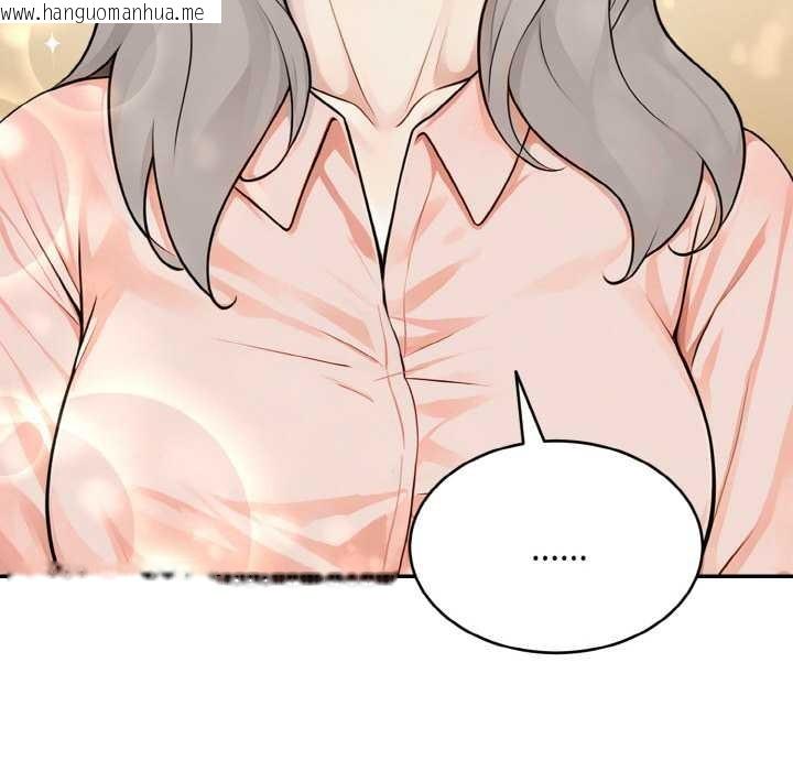 韩国漫画拒绝当花瓶韩漫_拒绝当花瓶-第4话在线免费阅读-韩国漫画-第61张图片