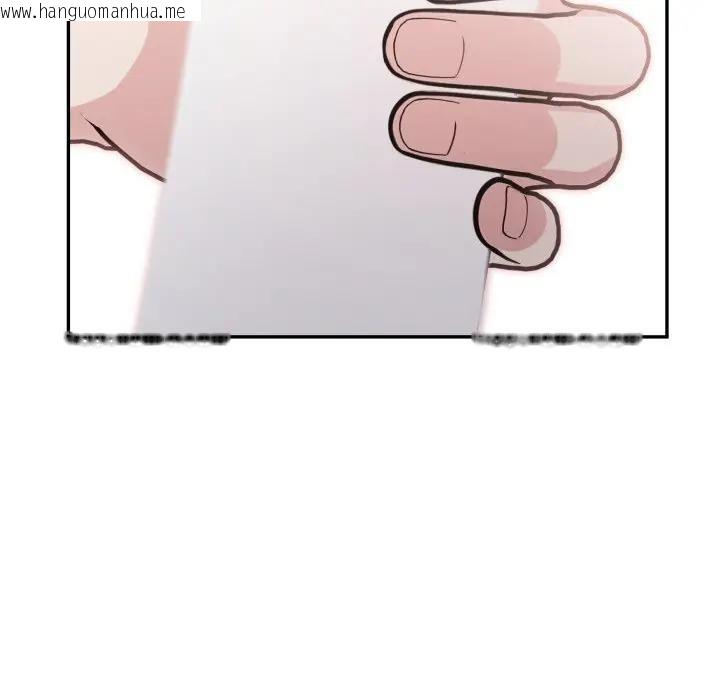 韩国漫画不顾一切爱上你韩漫_不顾一切爱上你-第11话在线免费阅读-韩国漫画-第114张图片