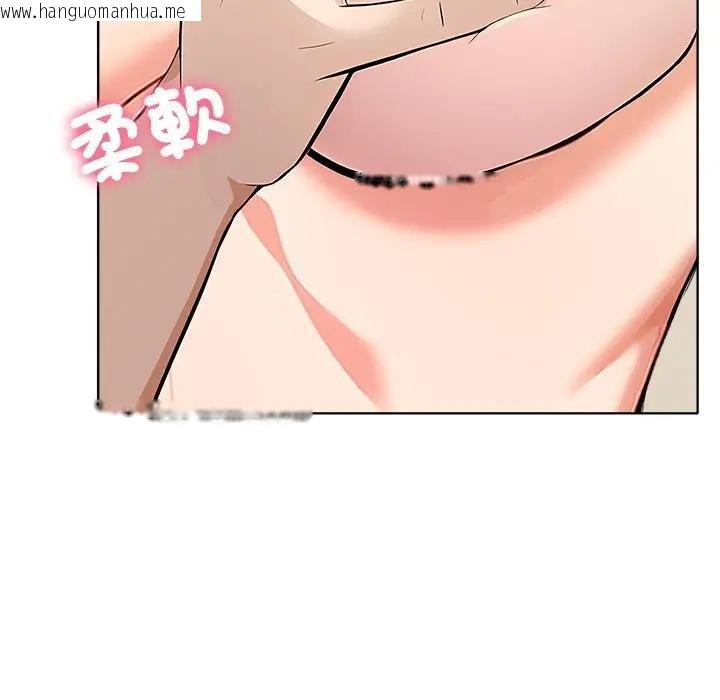 韩国漫画离婚后的成瘾咨商韩漫_离婚后的成瘾咨商-第12话在线免费阅读-韩国漫画-第34张图片