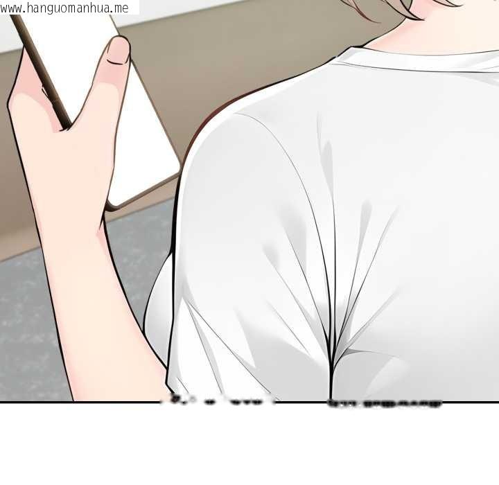 韩国漫画夫妇游戏/夫妇挑战赛韩漫_夫妇游戏/夫妇挑战赛-第66话在线免费阅读-韩国漫画-第101张图片