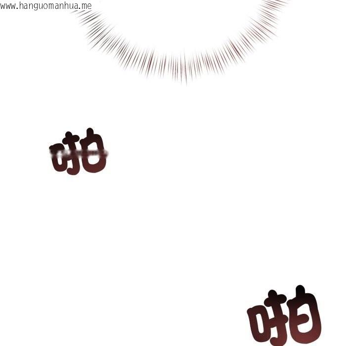 韩国漫画契约的代价/要命的契约韩漫_契约的代价/要命的契约-第16话在线免费阅读-韩国漫画-第59张图片