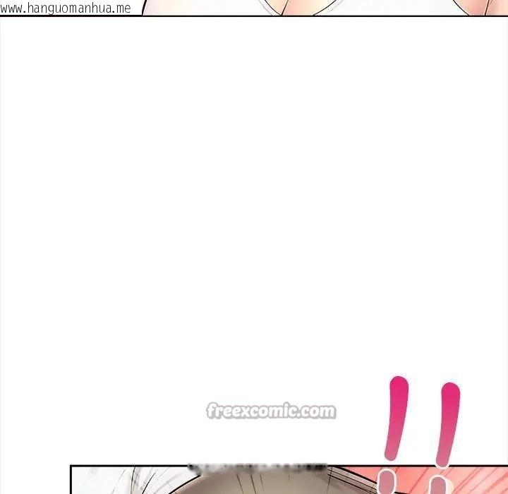 韩国漫画遇见美魔女房东韩漫_遇见美魔女房东-第8话在线免费阅读-韩国漫画-第84张图片