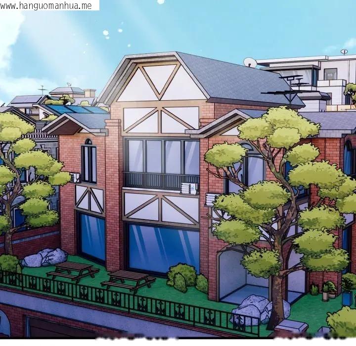 韩国漫画遇见美魔女房东韩漫_遇见美魔女房东-第19话在线免费阅读-韩国漫画-第118张图片