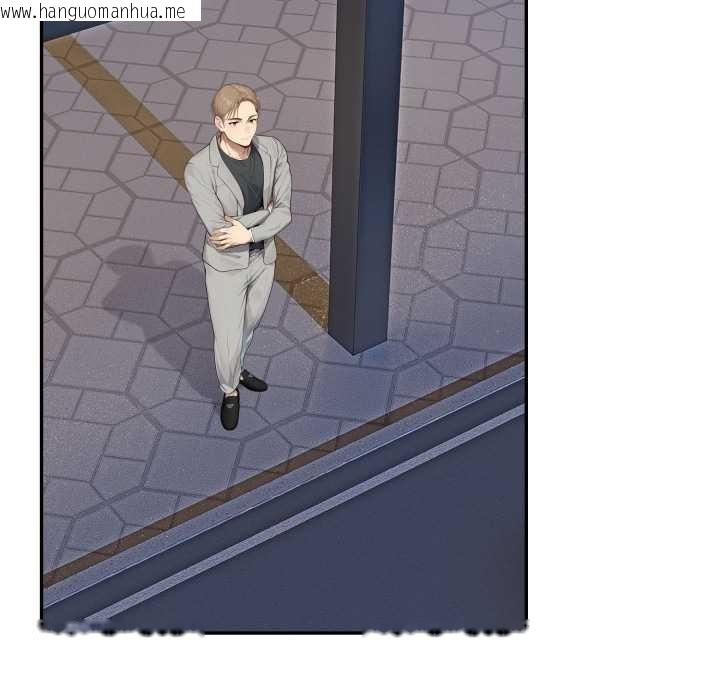 韩国漫画拒绝当花瓶韩漫_拒绝当花瓶-第11话在线免费阅读-韩国漫画-第8张图片