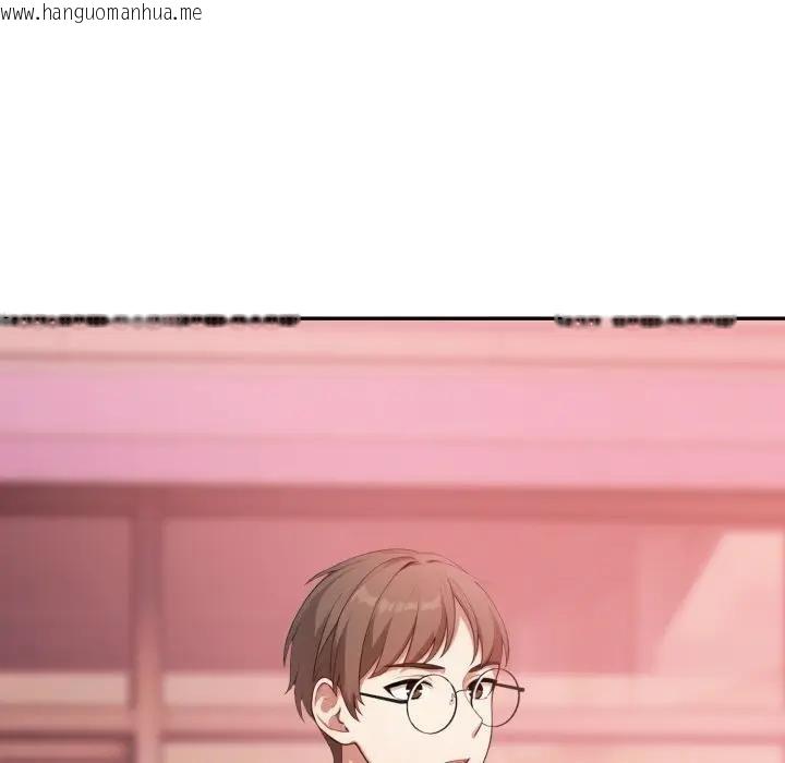 韩国漫画不顾一切爱上你韩漫_不顾一切爱上你-第4话在线免费阅读-韩国漫画-第7张图片