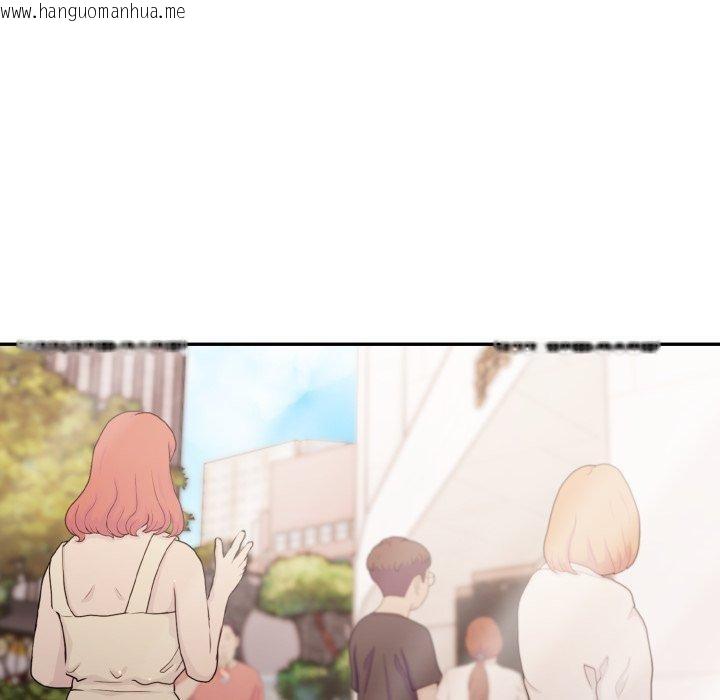 韩国漫画不顾一切爱上你韩漫_不顾一切爱上你-第6话在线免费阅读-韩国漫画-第55张图片