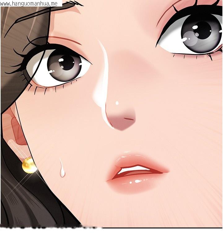 韩国漫画罪爱人妻韩漫_罪爱人妻-第22话-隐密的献身交易在线免费阅读-韩国漫画-第157张图片