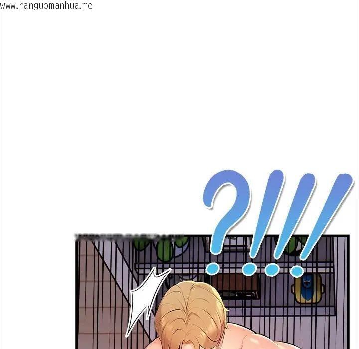 韩国漫画遇见美魔女房东韩漫_遇见美魔女房东-第12话在线免费阅读-韩国漫画-第85张图片