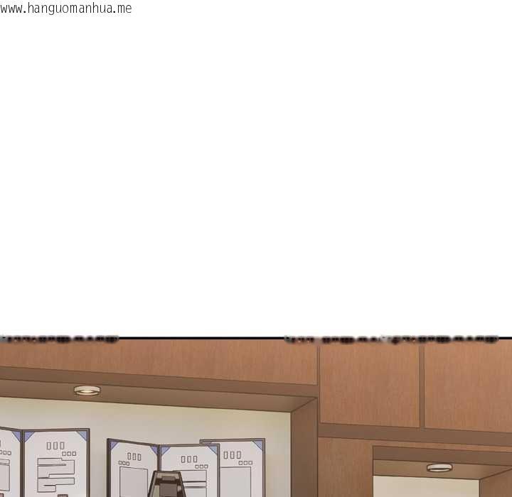 韩国漫画拒绝当花瓶韩漫_拒绝当花瓶-第8话在线免费阅读-韩国漫画-第26张图片