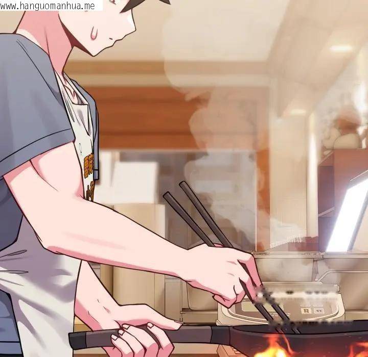 韩国漫画恋上年上的她韩漫_恋上年上的她-第25话在线免费阅读-韩国漫画-第110张图片