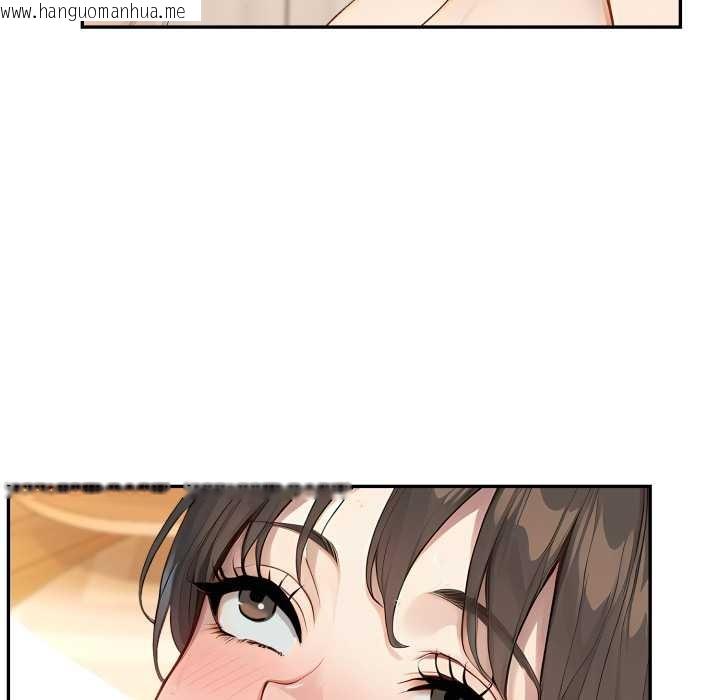 韩国漫画拒绝当花瓶韩漫_拒绝当花瓶-第9话在线免费阅读-韩国漫画-第111张图片