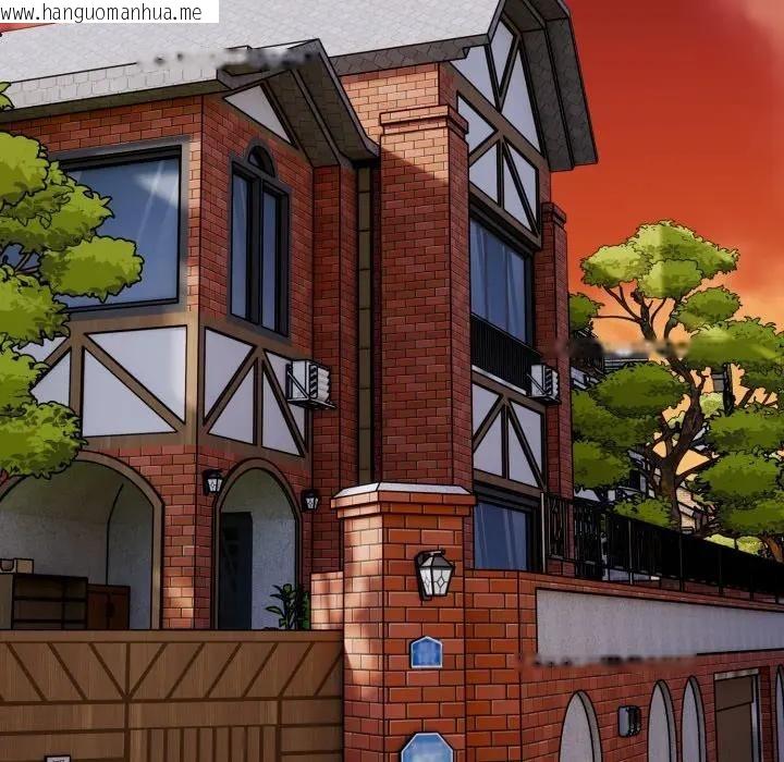 韩国漫画遇见美魔女房东韩漫_遇见美魔女房东-第4话在线免费阅读-韩国漫画-第9张图片