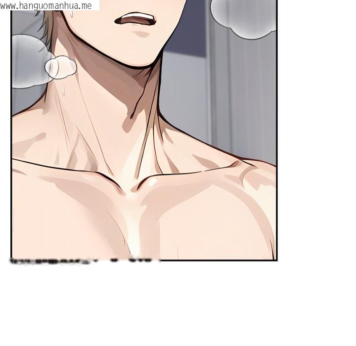 韩国漫画拒绝当花瓶韩漫_拒绝当花瓶-第13话在线免费阅读-韩国漫画-第86张图片