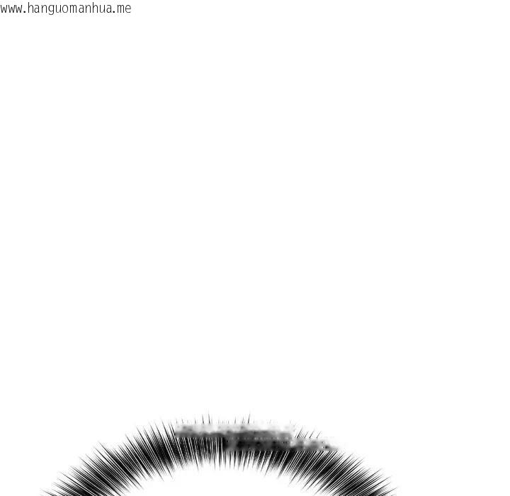 韩国漫画不顾一切爱上你韩漫_不顾一切爱上你-第4话在线免费阅读-韩国漫画-第32张图片