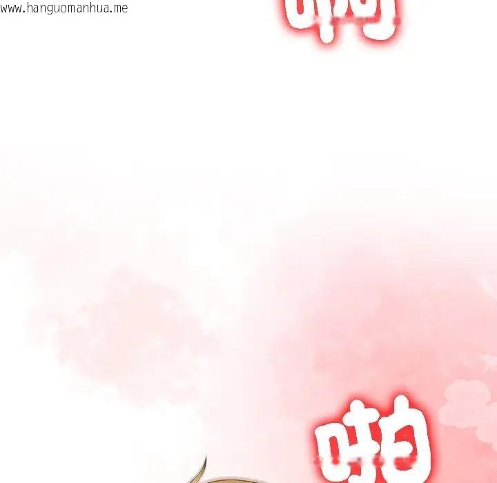 韩国漫画遇见美魔女房东韩漫_遇见美魔女房东-第13话在线免费阅读-韩国漫画-第173张图片