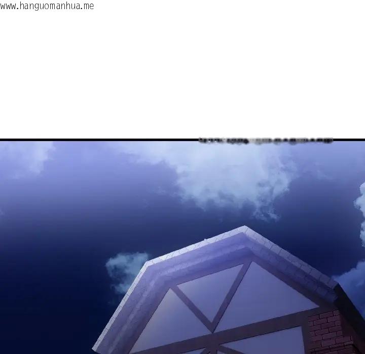 韩国漫画遇见美魔女房东韩漫_遇见美魔女房东-第17话在线免费阅读-韩国漫画-第55张图片