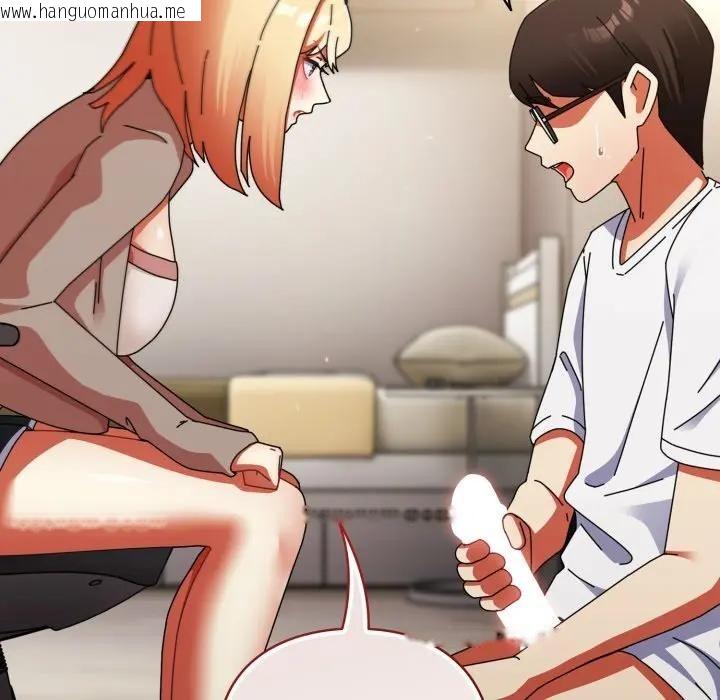 韩国漫画硬也要拍完韩漫_硬也要拍完-第25话在线免费阅读-韩国漫画-第139张图片