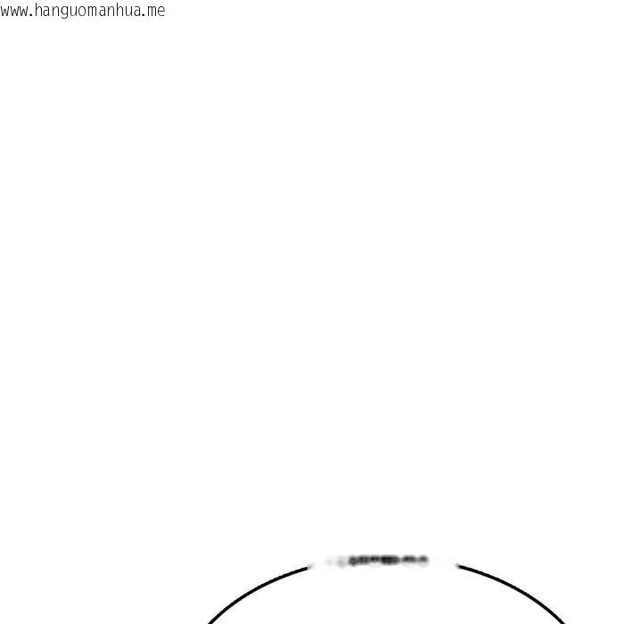 韩国漫画不顾一切爱上你韩漫_不顾一切爱上你-第8话在线免费阅读-韩国漫画-第176张图片