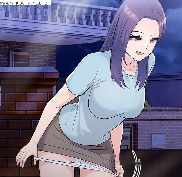 韩国漫画遇见美魔女房东韩漫_遇见美魔女房东-第12话在线免费阅读-韩国漫画-第64张图片