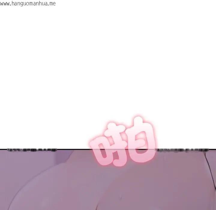 韩国漫画不顾一切爱上你韩漫_不顾一切爱上你-第9话在线免费阅读-韩国漫画-第97张图片