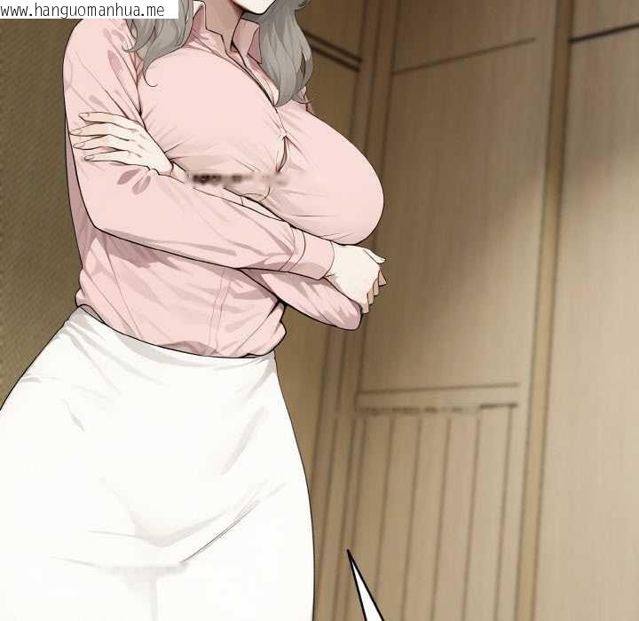 韩国漫画拒绝当花瓶韩漫_拒绝当花瓶-第1话在线免费阅读-韩国漫画-第73张图片