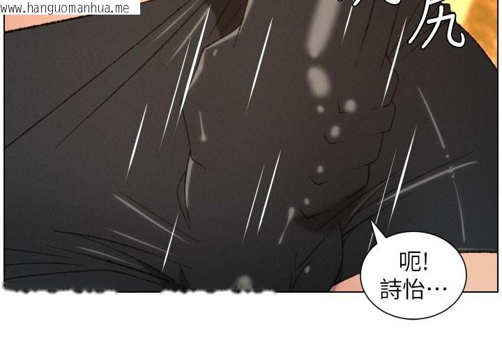 韩国漫画兄妹的秘密授课韩漫_兄妹的秘密授课-第97话-韩国肉棒vs黑人牌香肠在线免费阅读-韩国漫画-第99张图片