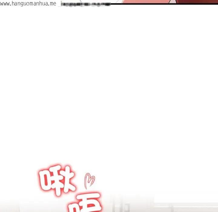 韩国漫画遇见美魔女房东韩漫_遇见美魔女房东-第19话在线免费阅读-韩国漫画-第146张图片