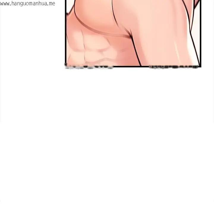 韩国漫画遇见美魔女房东韩漫_遇见美魔女房东-第11话在线免费阅读-韩国漫画-第124张图片