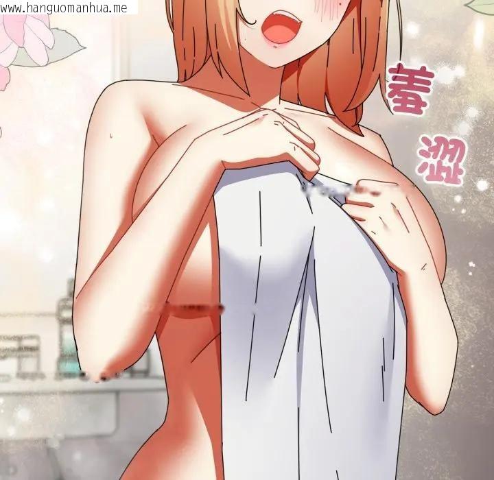 韩国漫画硬也要拍完韩漫_硬也要拍完-第27话在线免费阅读-韩国漫画-第150张图片