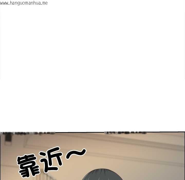 韩国漫画最强男人/天降奇迹韩漫_最强男人/天降奇迹-第63话在线免费阅读-韩国漫画-第153张图片