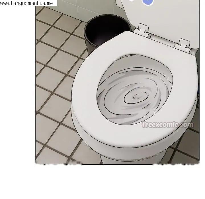 韩国漫画恋上年上的她韩漫_恋上年上的她-第16话在线免费阅读-韩国漫画-第112张图片