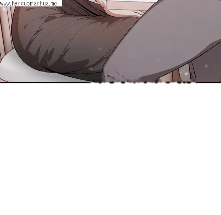 韩国漫画不顾一切爱上你韩漫_不顾一切爱上你-第2话在线免费阅读-韩国漫画-第67张图片