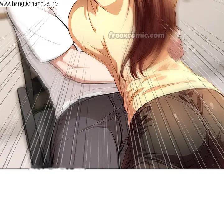 韩国漫画离婚后的成瘾咨商韩漫_离婚后的成瘾咨商-第1话在线免费阅读-韩国漫画-第70张图片